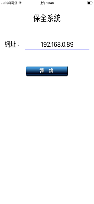 SUNBOW70 Screenshot 1 of 5
