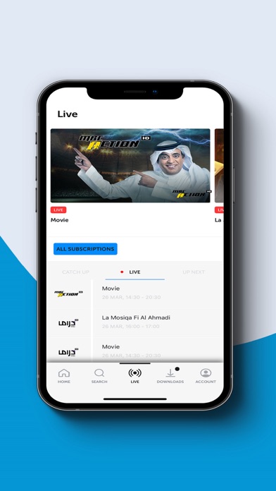 Mobily TV iPhone screenshot 8 - Entertainment app