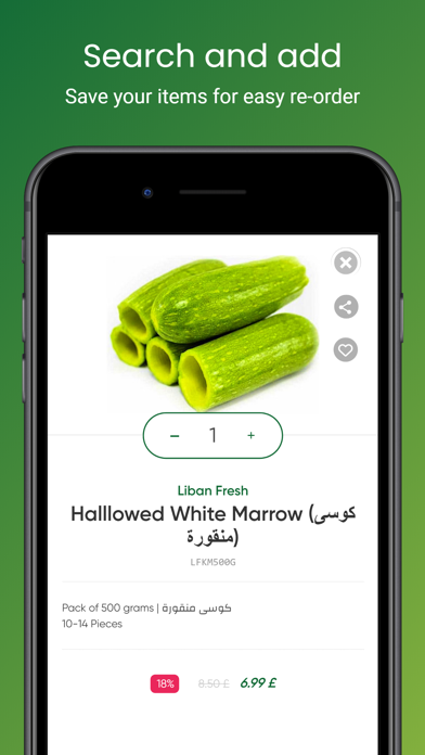 Liban Fresh Screenshot