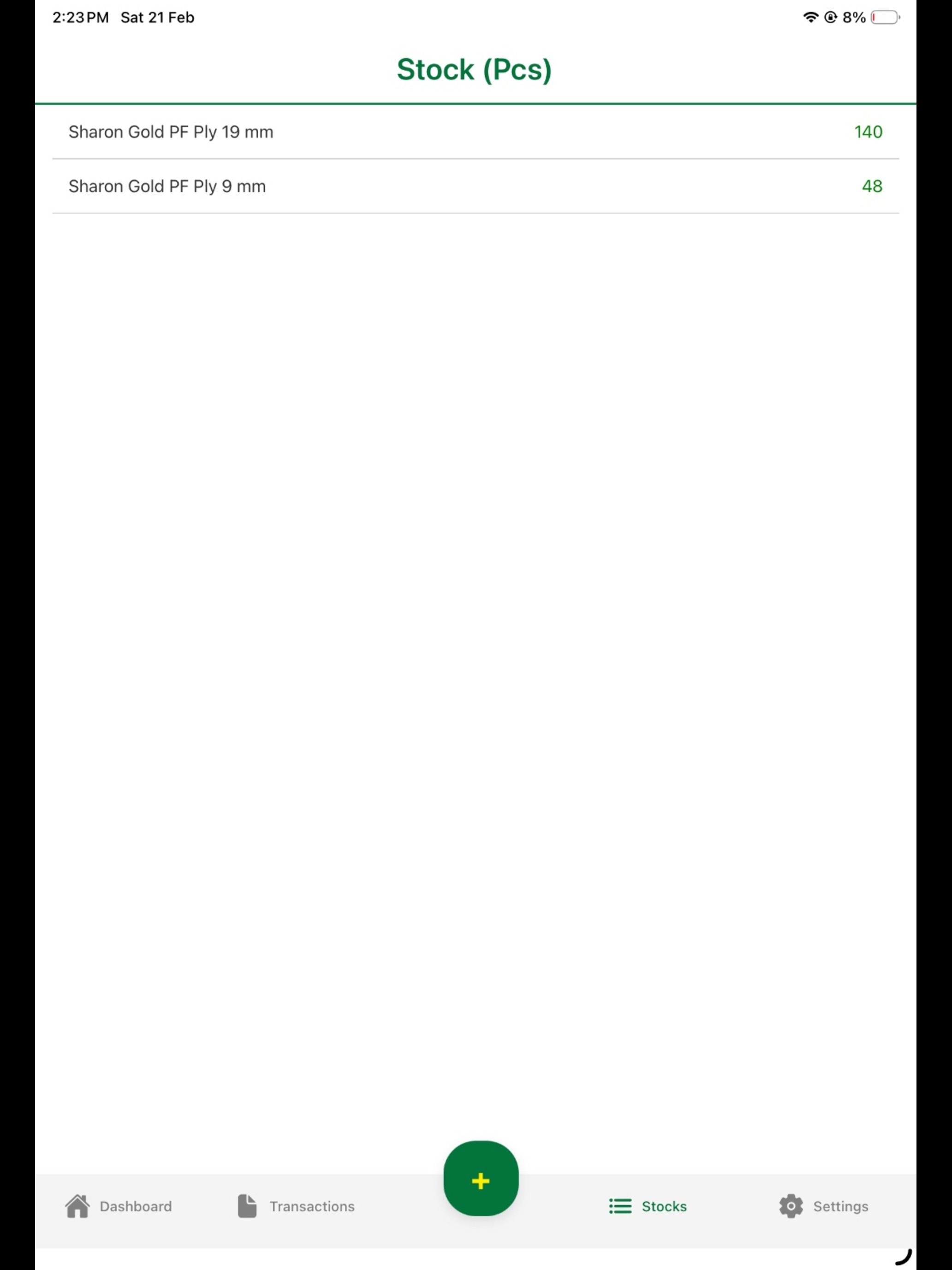 Sharon Nanban screenshot 14