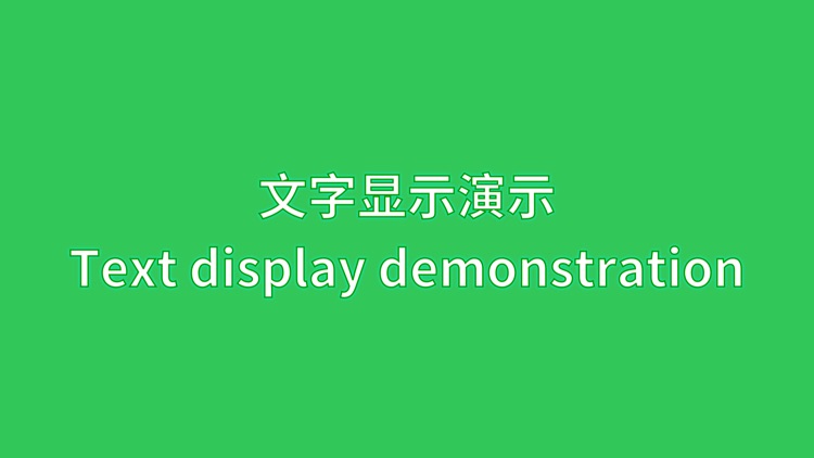 Tools7- 隐私照片视频管家，特效时钟，LED显示屏 screenshot-6