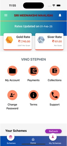 Sri Meenakshi Maaligai screenshot