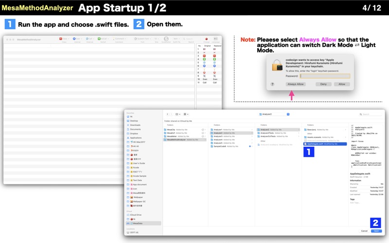 MesaMethodAnalyzer Screenshot 4 - AppWisp.com MesaMethodAnalyzer Screenshot 4 - AppWisp.com