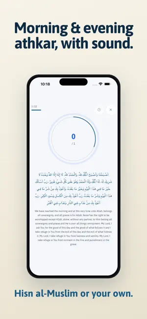 Nedaa - Prayer Times & Athan screenshot 4
