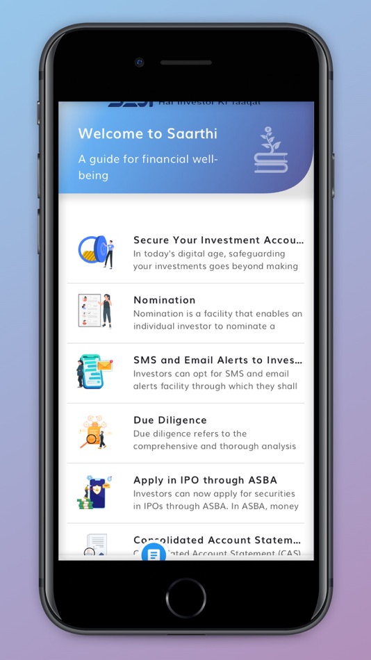 #5. Saa₹thi (iOS) 由: Securities and Exchange Board of India