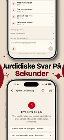 Lovsamling Screenshot 5 of 7