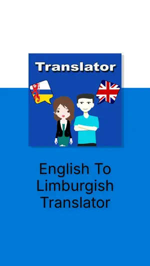 English Limburgish Translator screenshot 4