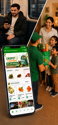 Halal-market.uz screenshot