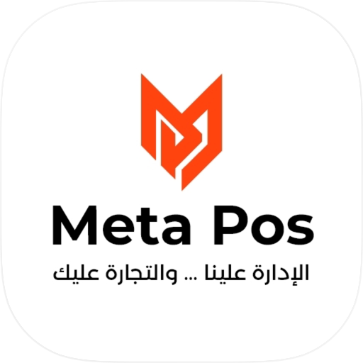 META POS (Cashier)