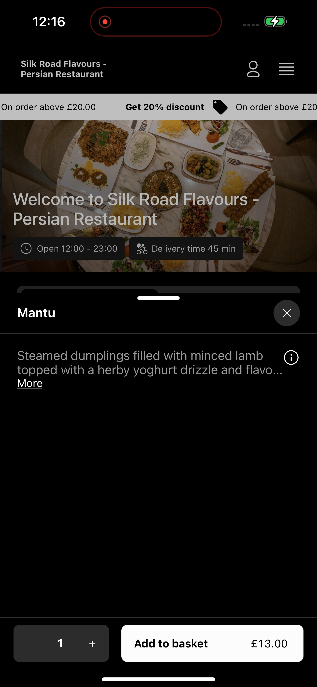 Silk Road Flavours - Persian R screenshot 8