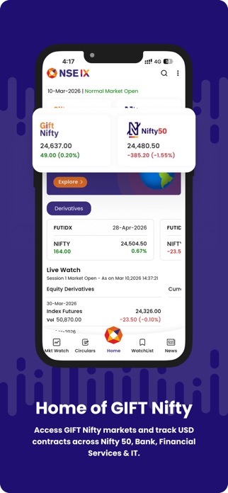 NSEIX Screenshot 1 of 5