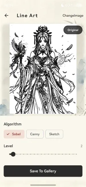 InkTracer screenshot 4