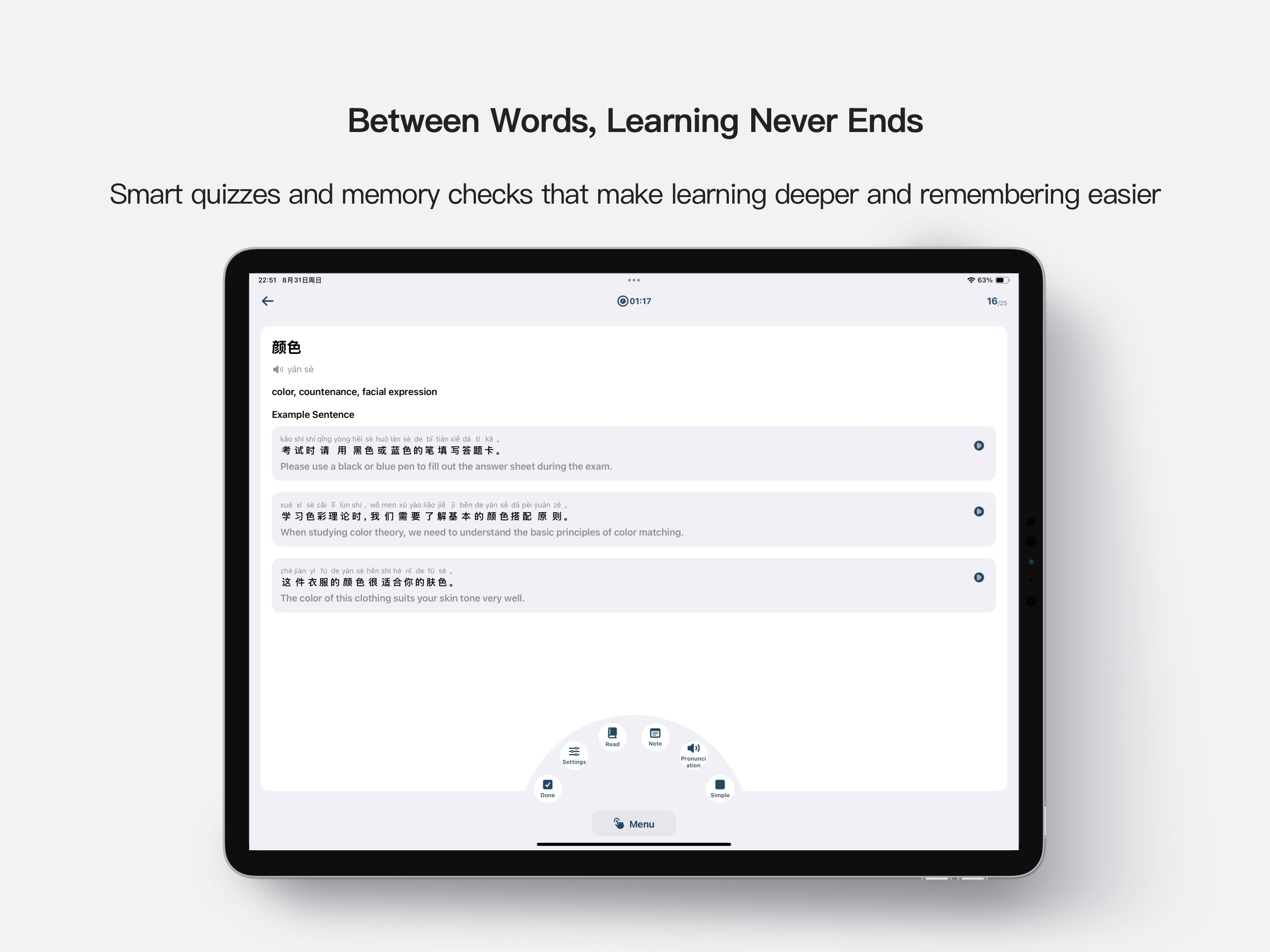FreeLingo Language Flashcards screenshot 12