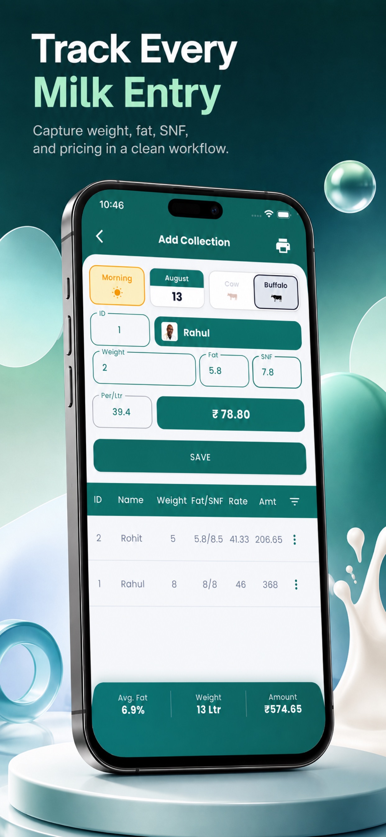 Screenshot 3 of Milk Entry