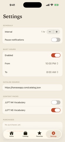 Hanase: Language Flashcards Screenshot 8 of 9