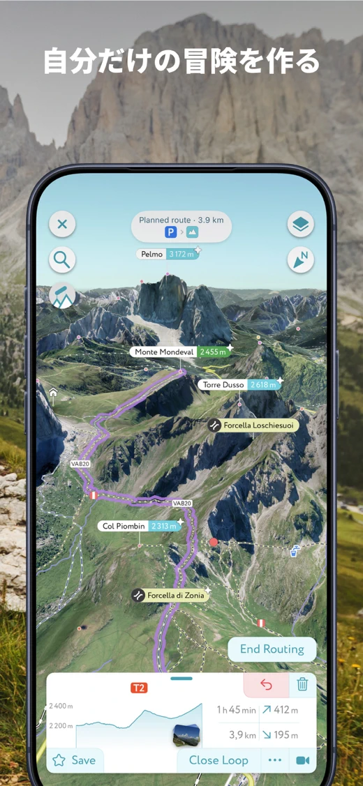 Hiking and Skiing - PeakVisor screenshot 2