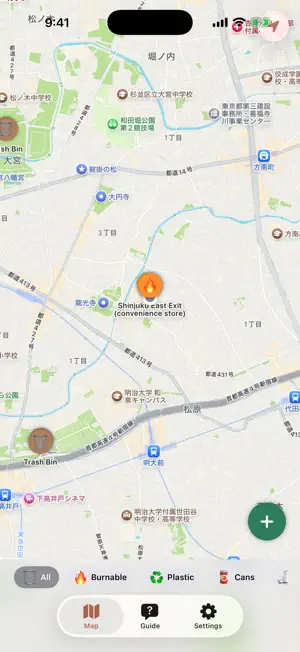 Gomi Navi Japan screenshot 1