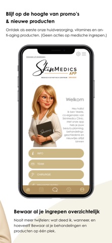 Skinmedics screenshot