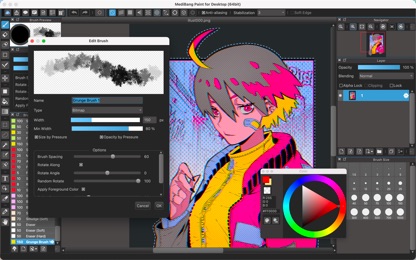 MediBang Paint for Desktop screenshot 3