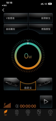 IMoreme Share Screenshot 3 of 6