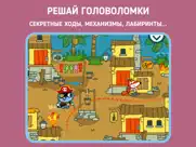 pango pirate айпад изображения 3