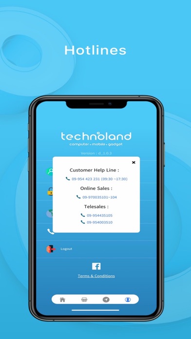 Technoland Rewards iPhone screenshot 7 - Business app