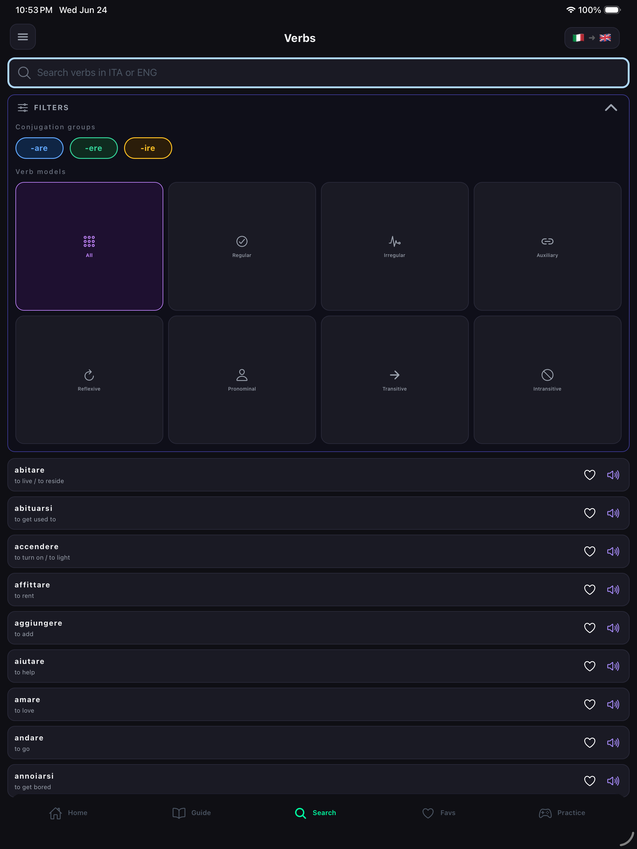 Verblinx screenshot 8