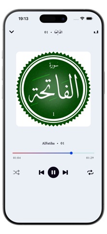 Quran Urdu MP3 – قرآن اردو screenshot