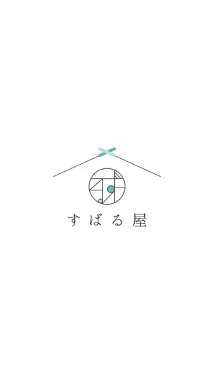 すばる屋 screenshot 1