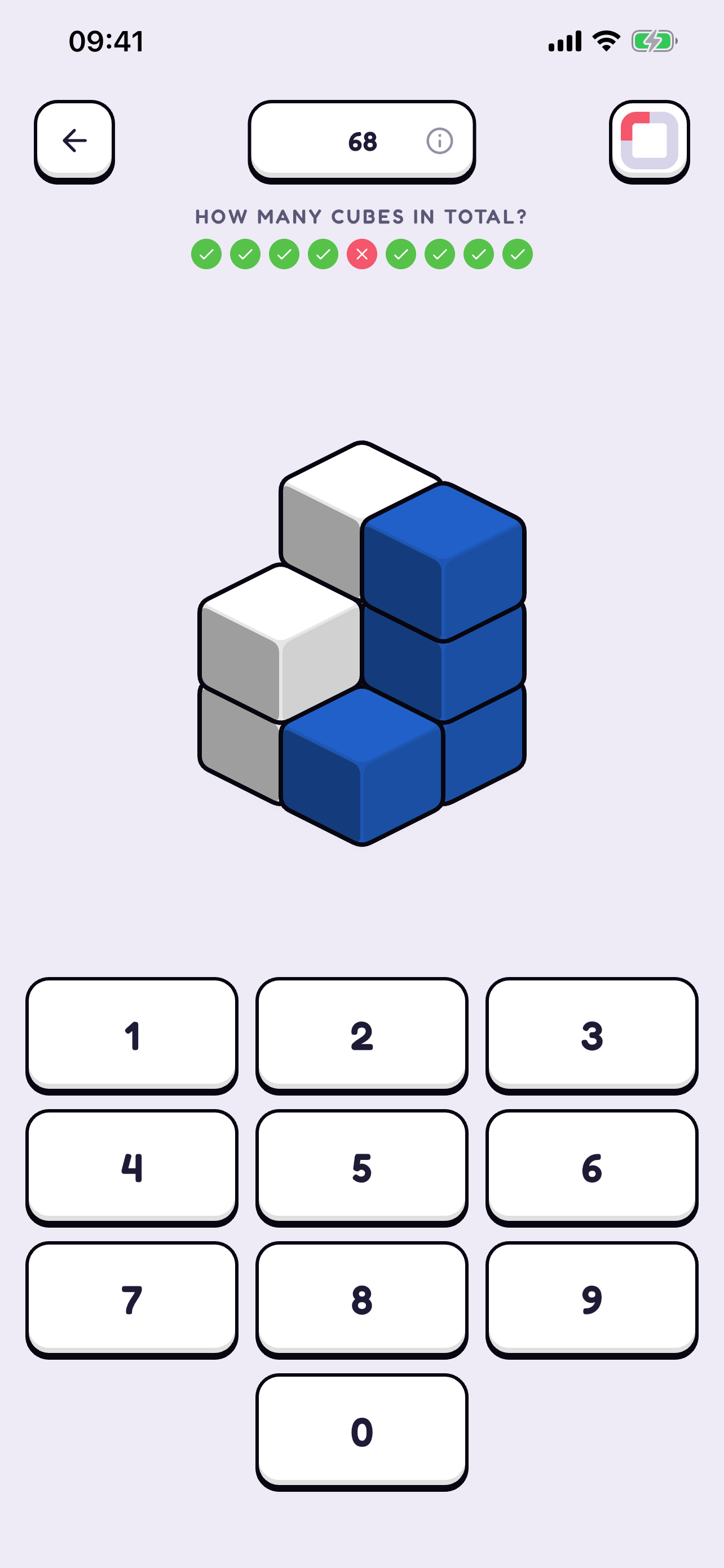 Brain Groove screenshot 2