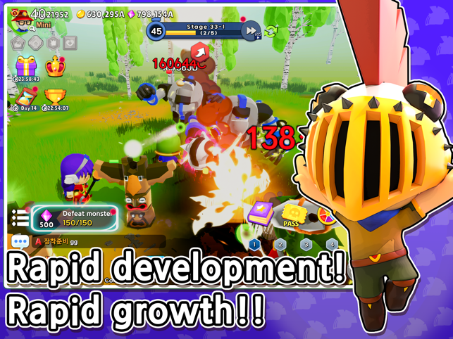 Legend of Munchkin: IdleRPG Screenshot