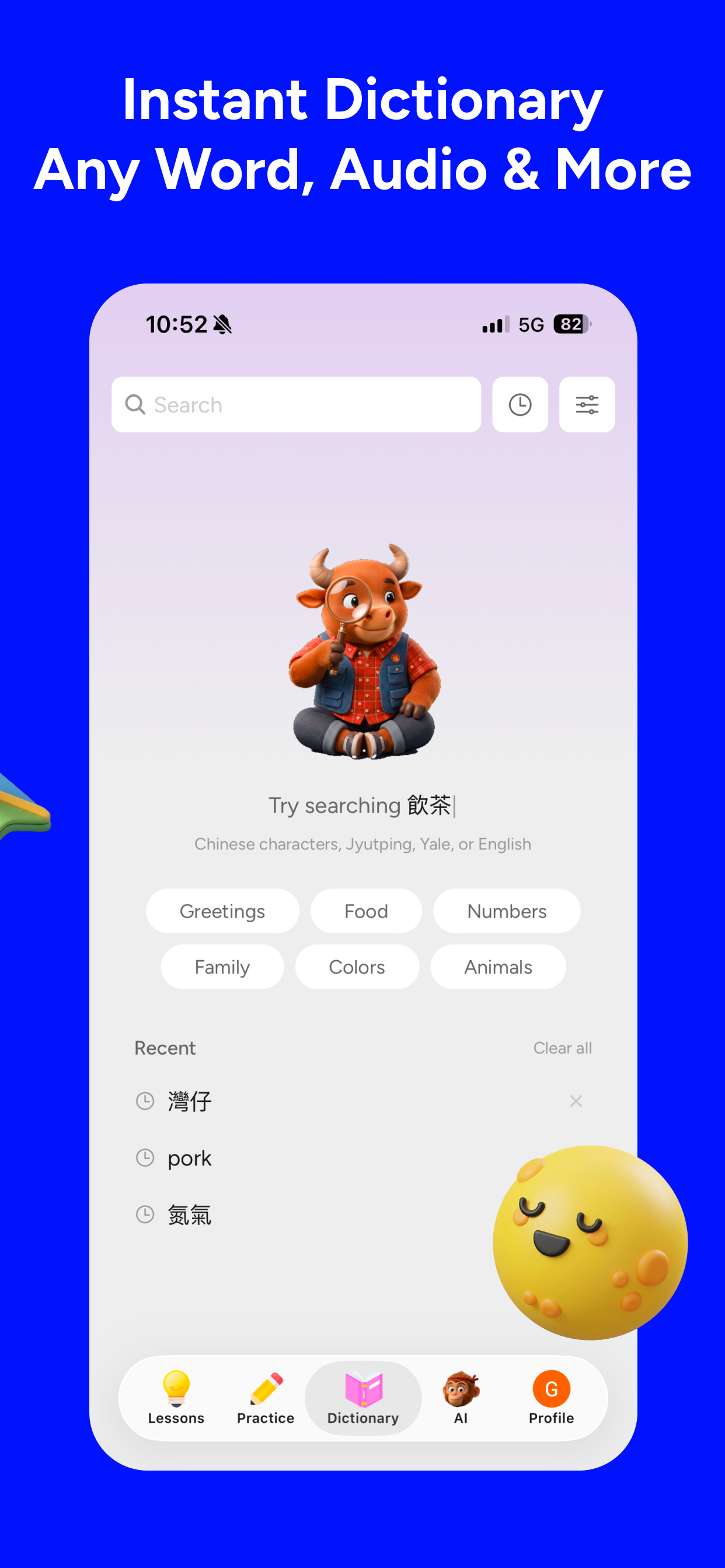 YumCha: Learn Cantonese