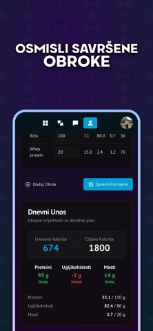 Nema Neide Screenshot 6 of 7