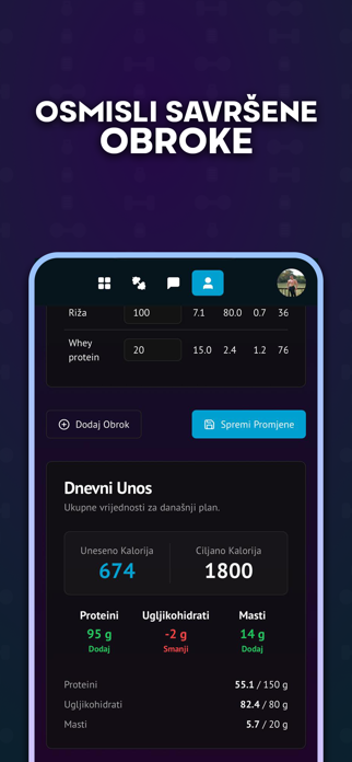 Nema Neide Screenshot 6 of 7