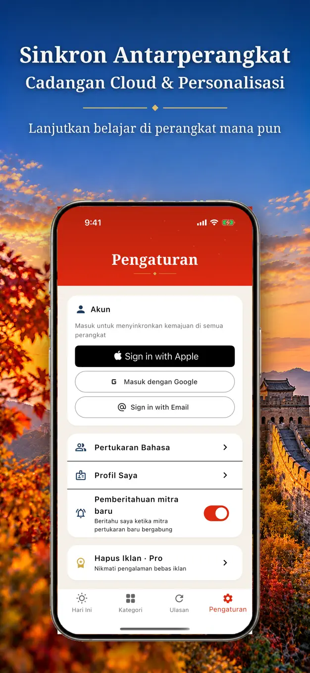 Bahasa Mandarin