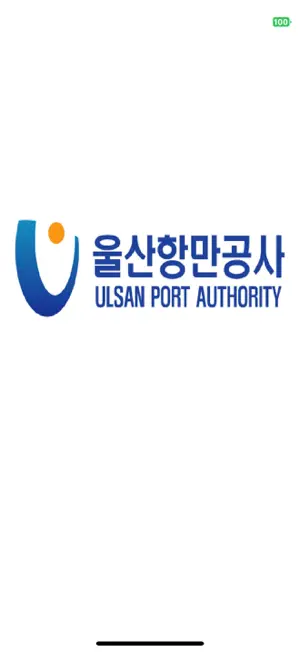 UPA mOTP screenshot 1