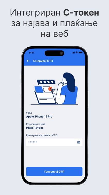 S-Banka screenshot-3