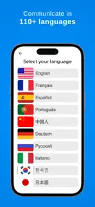 AI Translator: Translate Voice screenshot #2 for iPhone