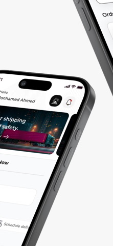 Naqla - Request a truck screenshot