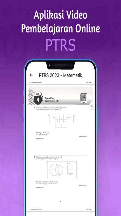 ePTRS - Video Learning