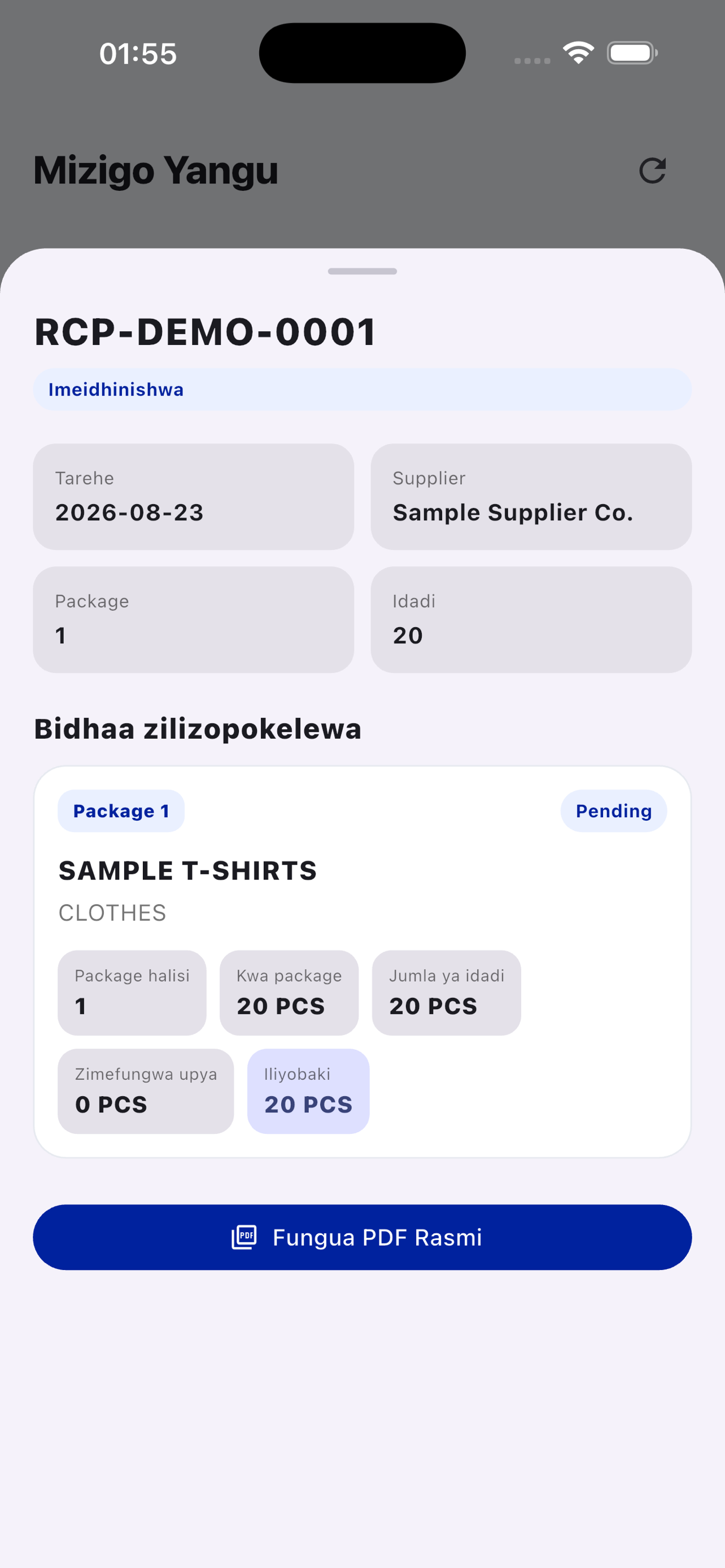 Mapembelo Cargo screenshot 5