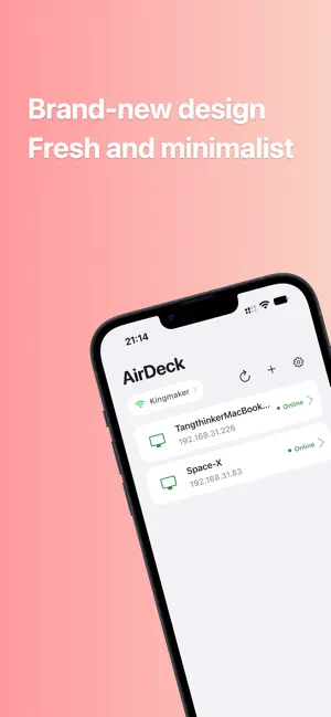 AirDeck · 灵点 screenshot 1