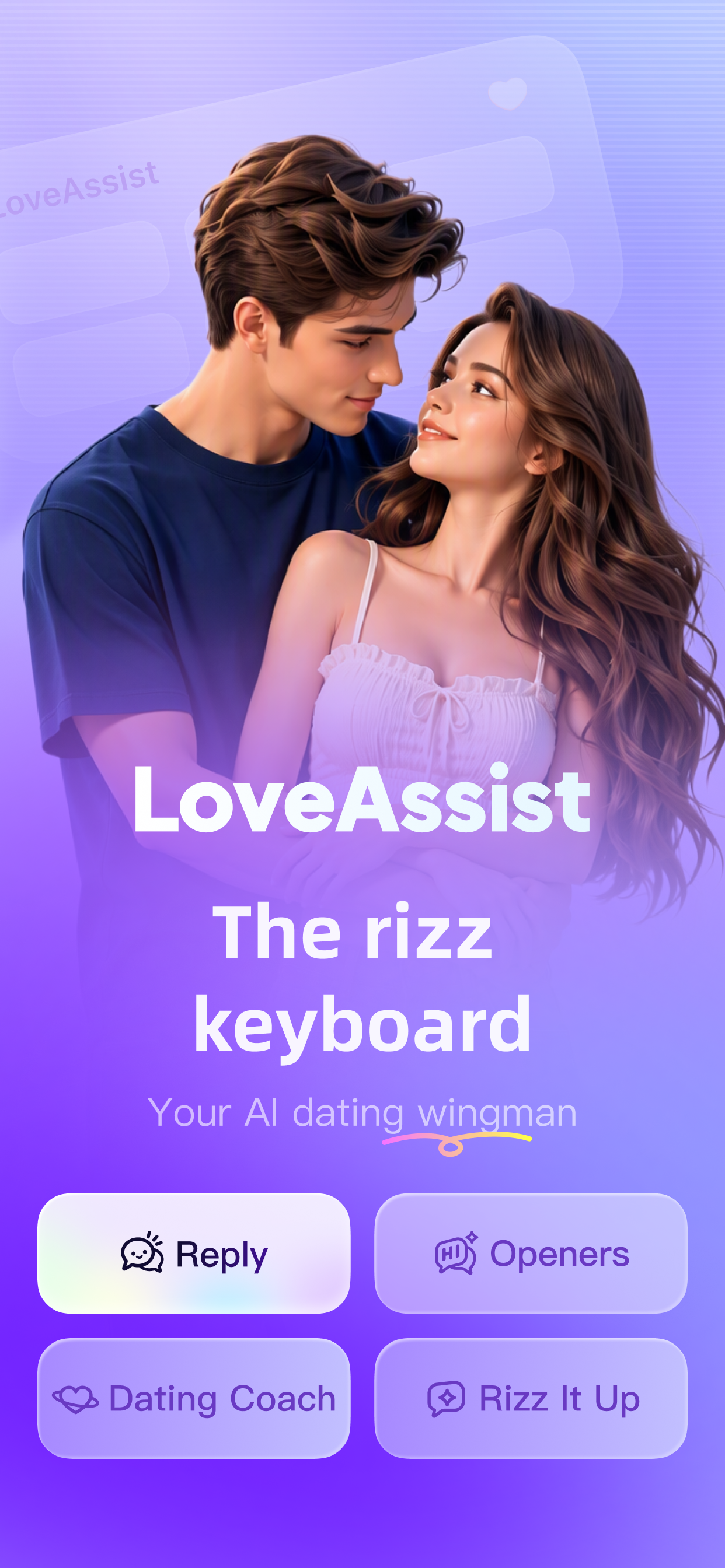 LoveAssist