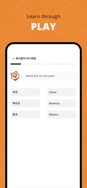 Kindo - Learning Korean screenshot 2