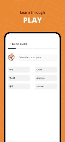 Kindo - Learning Korean Screenshot 2 of 6