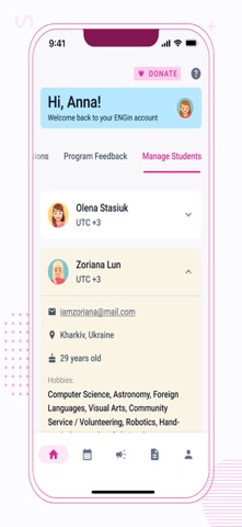 ENGin Program screenshot