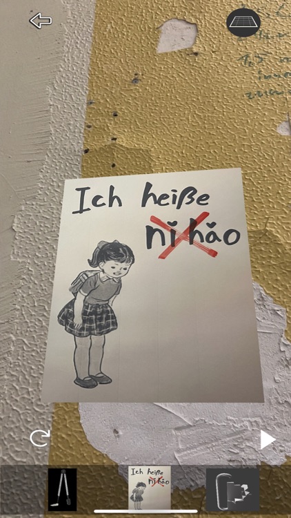 The Void Project screenshot-4