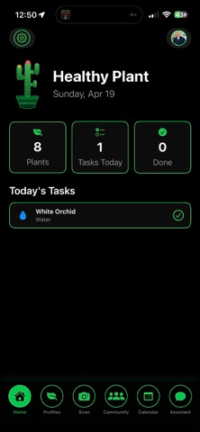 HealthyPlantCommunity Screenshot 4 of 4