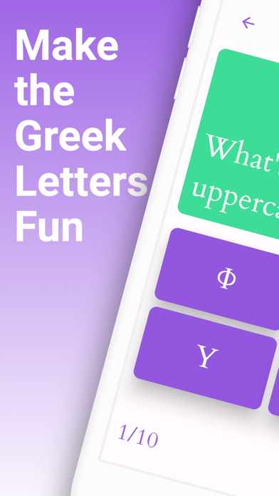 Greek Alphabet Learning Game Screenshot