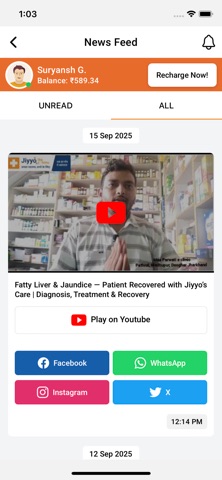 Jiyyo screenshot